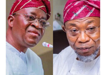 Opinion} Osun: Progress in spite of fractured politics By abiodun KOMOLAFE
