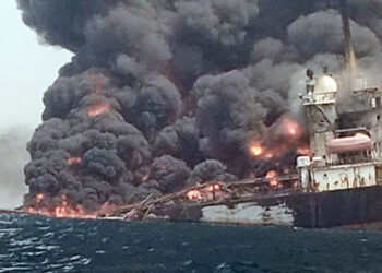 Three crew members found alive after oil vessel fire incident, says SEPCOL