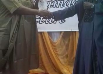 Olu’omo Donotes 1m To Alma Mater Muslim Community