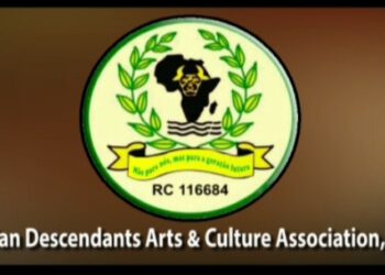 Popo Aguda Sets To Host 1st Frejon Fiesta