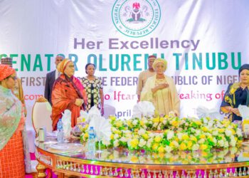 First Lady urges Muslim faithful to let purity go beyond Ramadan period