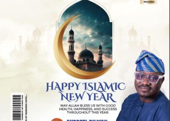 Open Letter to the Lagos Mainland Muslim Community and Residents