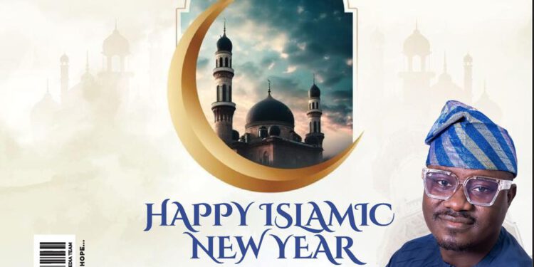 Open Letter to the Lagos Mainland Muslim Community and Residents