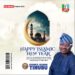 Open Letter to the Lagos Mainland Muslim Community and Residents