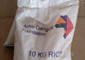 DANGOTE FOUNDATION RELIEF MATERIALS: AREWA COMMUNITY ALIMOSHO GREETS RENOWNED PHILANTHROPIST ALIKO DANGOTE