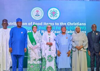 REMEMBER THE WORD OF GOD, THAT WHEN MEN LIVE TOGETHER IN UNITY,GOD WILL COMMAND HIS BLESSINGS, SAYS FIRST LADY OLUREMI TINUBU